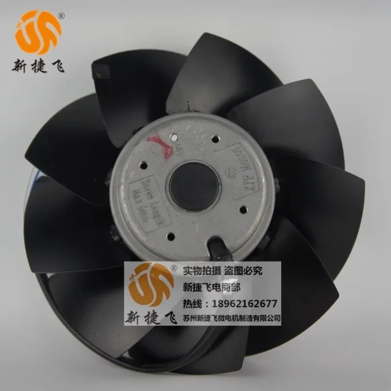200FZL3-2WQ9 외부 로터 팬 XJF MOTOR 가변 주파수 서보 스핀들 냉각팬 CTB