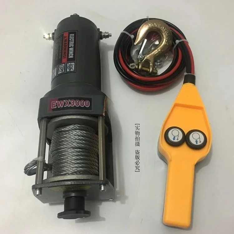 전기 윈치 12V 24V 3000파운드 크레특수 DC 모터 500kg