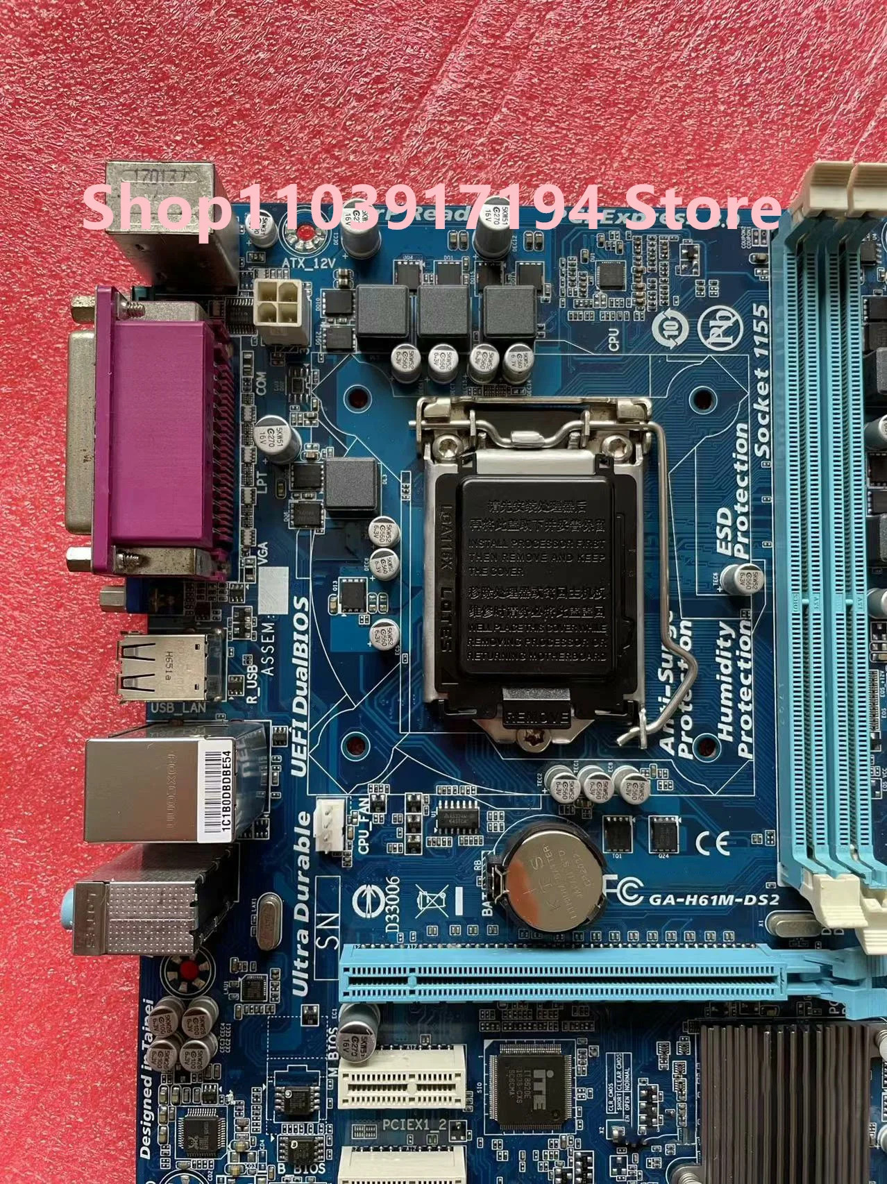기가 바이트호환 H61M-DS2 1155 핀 세트 디스플레이 DDR3 인쇄 인터페이스 PCI 4XSATA2 마더보드