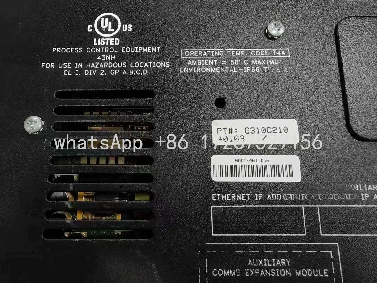 리퍼 G310C210 터치스크린