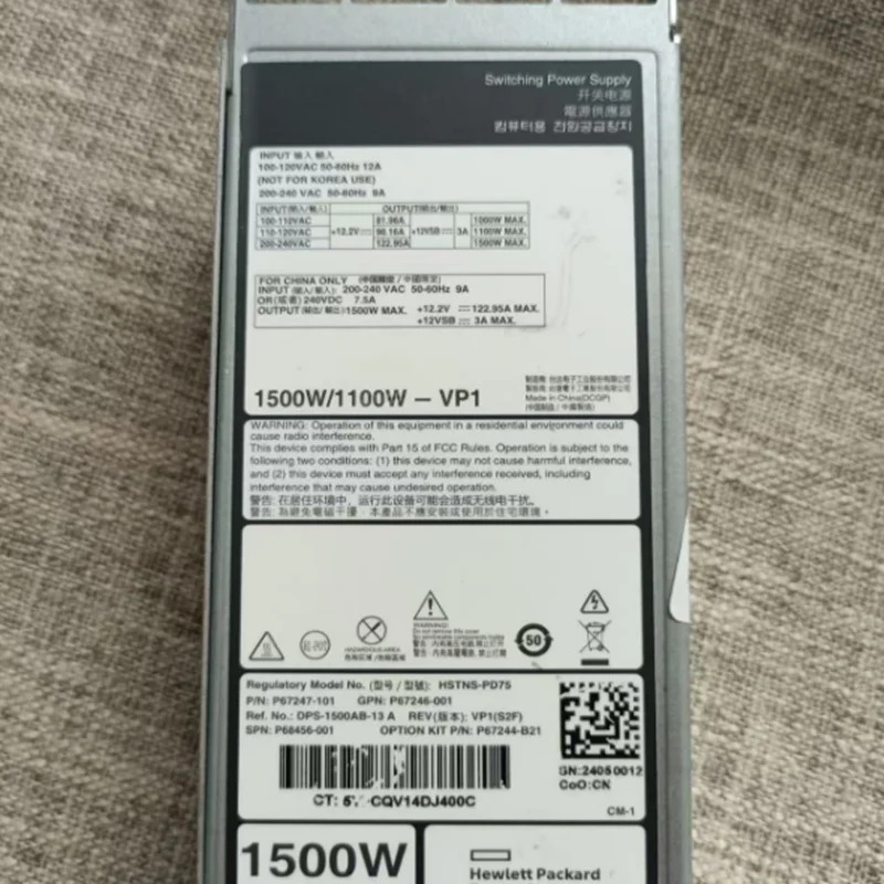 hp호환 1500W 전원공급장치리퍼 PSU HSTNS-PD75 P67247-101 P67246-001 DPS-1500AB-13 A P68456-001 P67244-B21