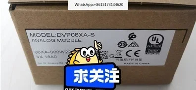 DVP06XA-S DVP06XA-S2 DVP-S 시리즈 PLC I/O 포인트 확장 아날로그 입출력 모듈 유닛