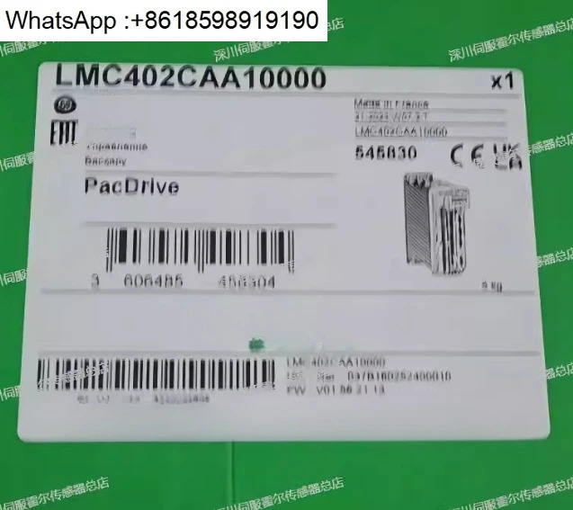 ILM0702P02F0000 모터 ILM0702P02A0000