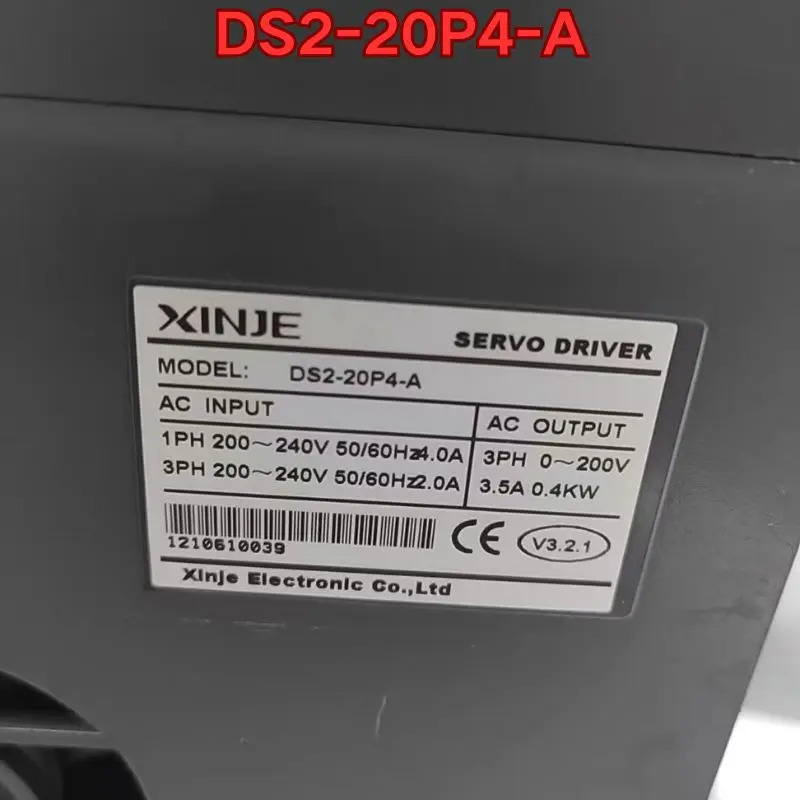 리퍼 DS2-20P4-A 서보 드라이브작동 상태