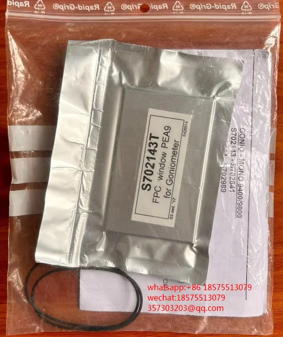 써모 피셔 S702143T 윈도우 필름 ARL9900 형광 분광계