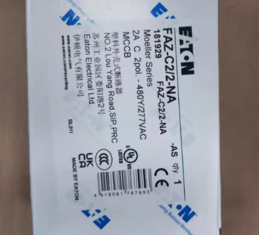 EATON 회로차단기 FAZ-C2 2-NA 신