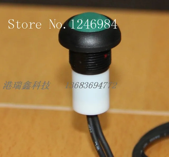 잠금 없는 녹색 방수 라PAS6 원 스위치 리셋 정상적으로 열림 대만 델리 웨이 M12 -- 20p