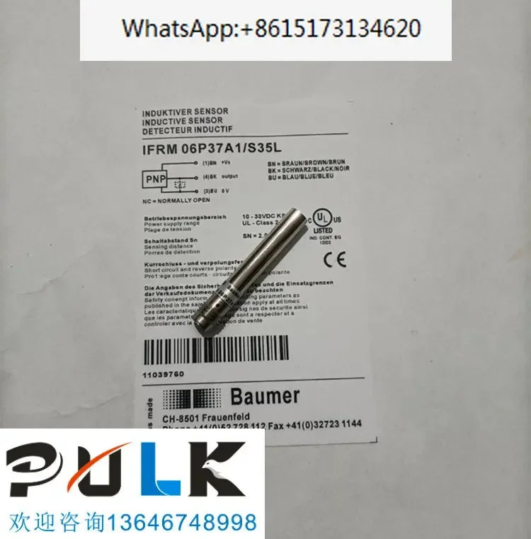 Baomeng IFRM 06P37A1/S35L 06N37A1/S35L 06P17A3/S35L 3 개