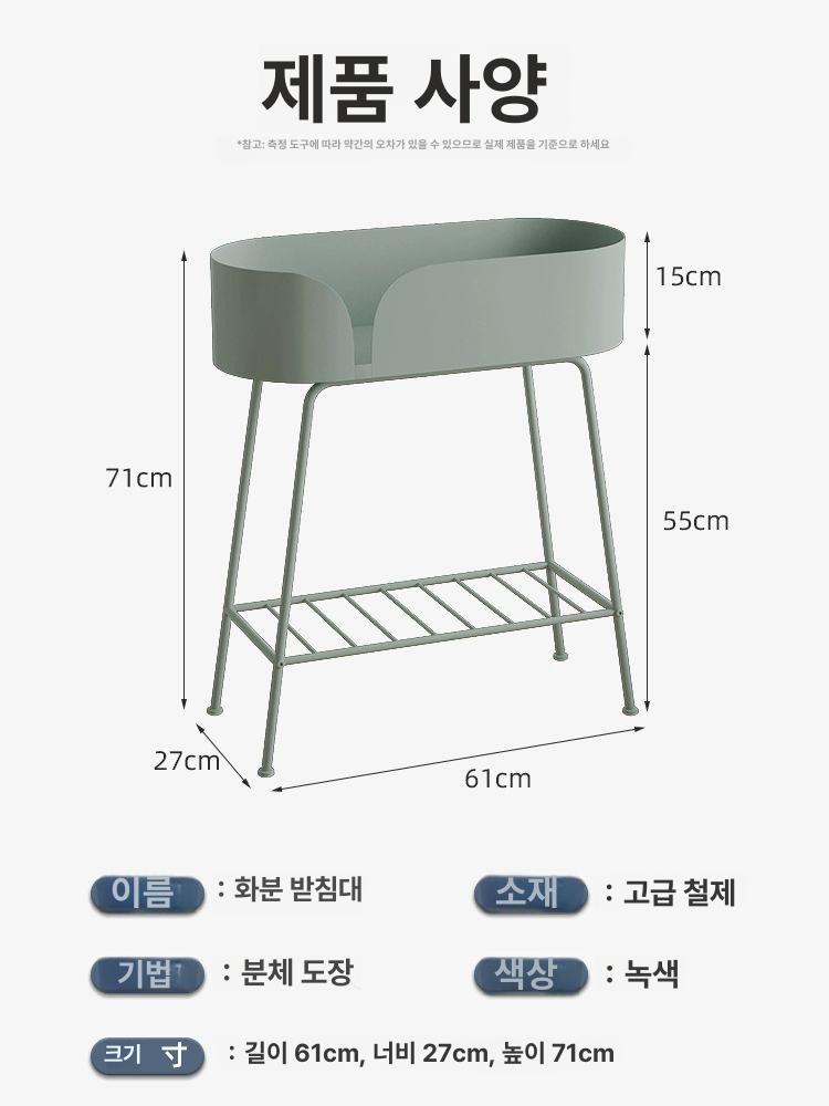 철제 거치대 빈티지 엔틱 정리대 진열대 인테리어 스탠드 다육이선반 화분선반 화분대 - 상세 이미지 4