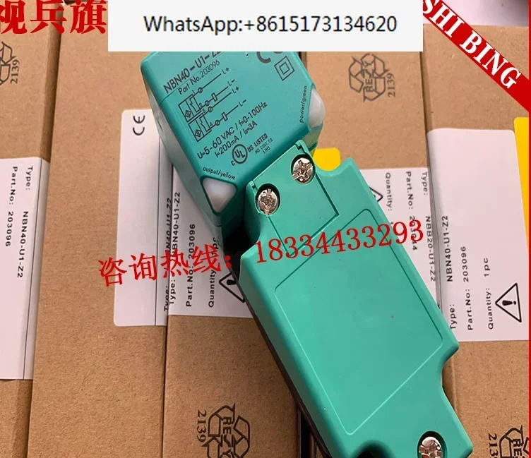 센서 NBN40-U1-Z2 NBN30-U1-E0 NBN30-U1-E2 NBN30-U1-E3