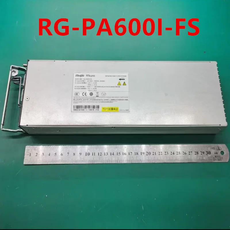 오리지널 전원공급장치 RUIJIE 600W RG-PA600I-FS