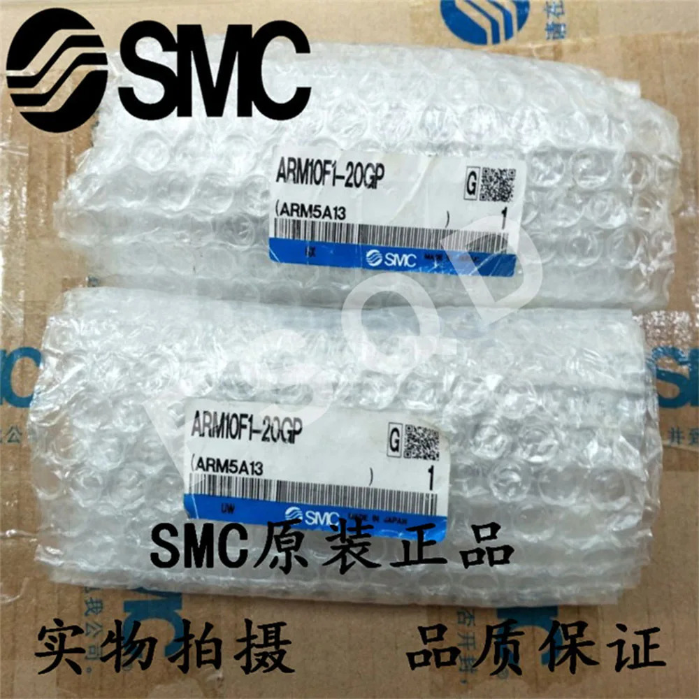 SMC 공압 부품 ARM 감압밸브 ARM10-20G ARM10F1-20GP ARM10F2-20GP ARM10F1-20G ARM10F1-08G ARM10F2-18GP