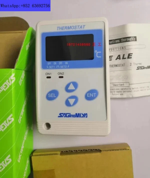 컨트롤러 ULE-SD22-011 ALE-SD22-011 ALE-SD12-011