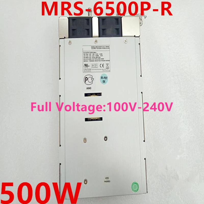 이맥스PSU 전원공급장치 MRS-6500P-R B011670002 500W 신