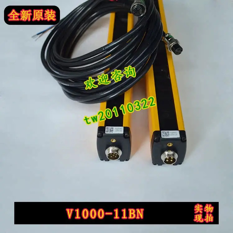 V1000-11BN 센서 안전등 신