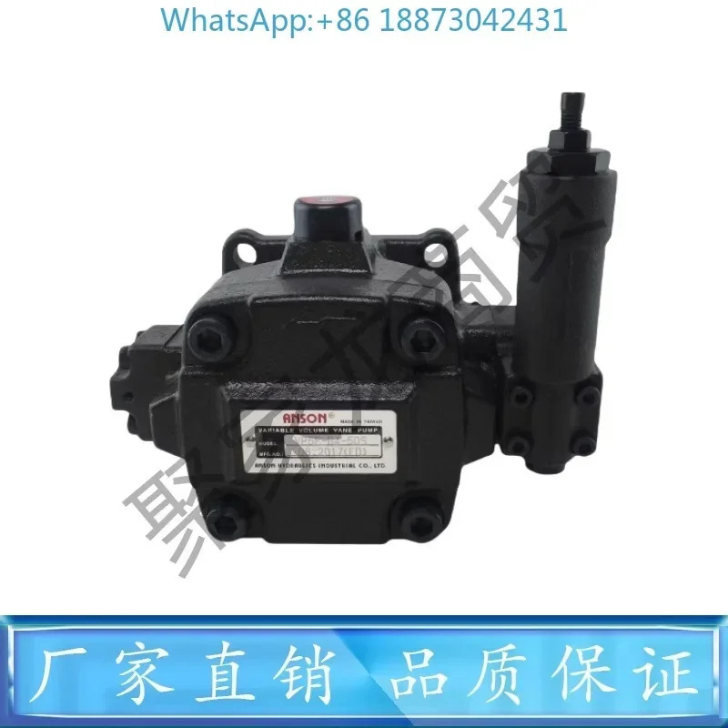 대만 Anson VP5F-A5-50S 베펌프 VP5F-B5/A4/B3/B2/A4/A3/A2-50S