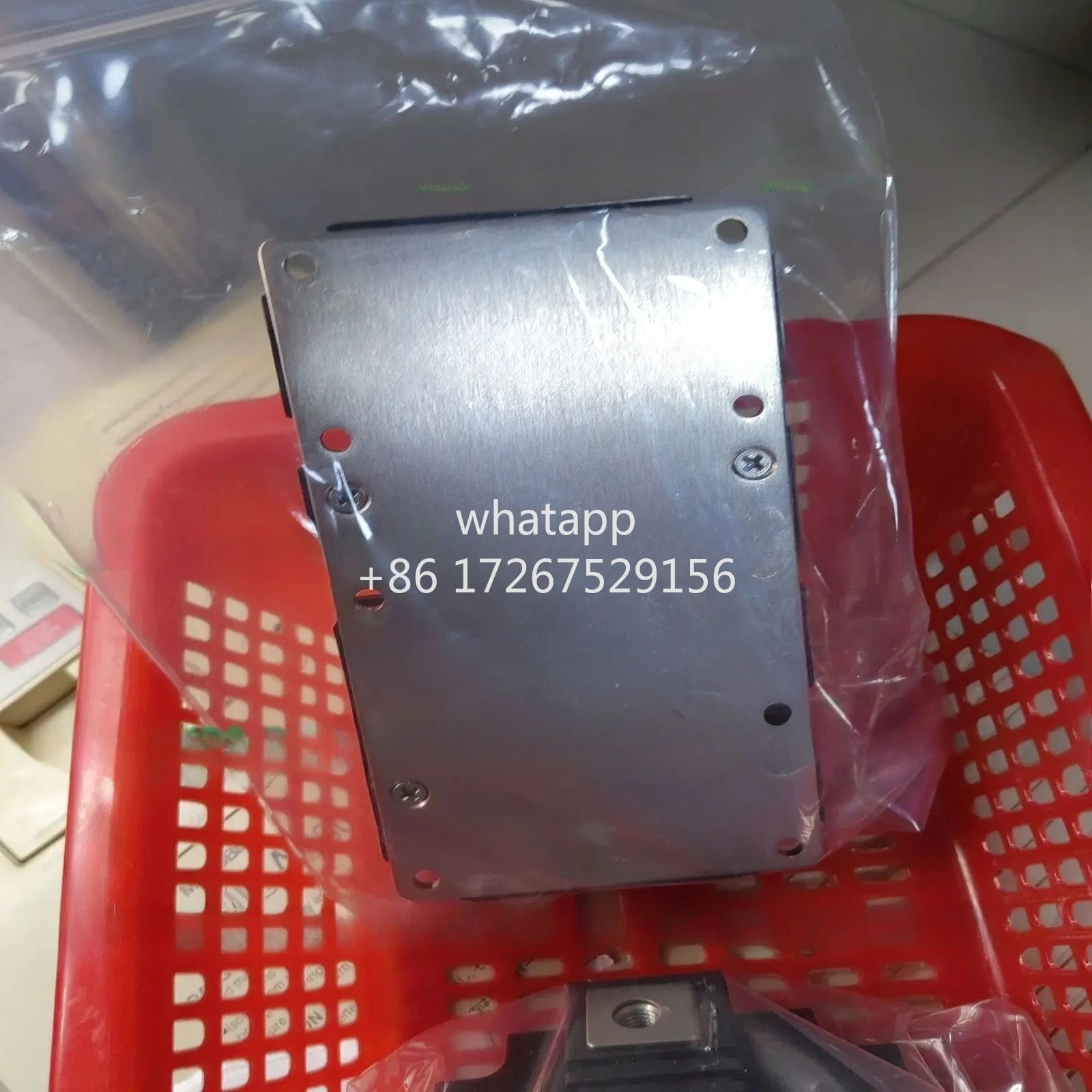 FF450R12IE4 모듈