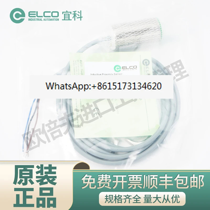 Yike 센서 NI4-M12-OP6L NI5-M12-OP6L 스위치 FI2-M12-OP6L