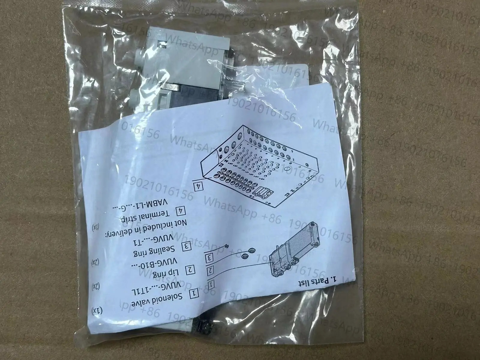 수량VUVG-B14-M52-AZT-F-1T1L 573482  IN BOX 솔레노이드 밸브