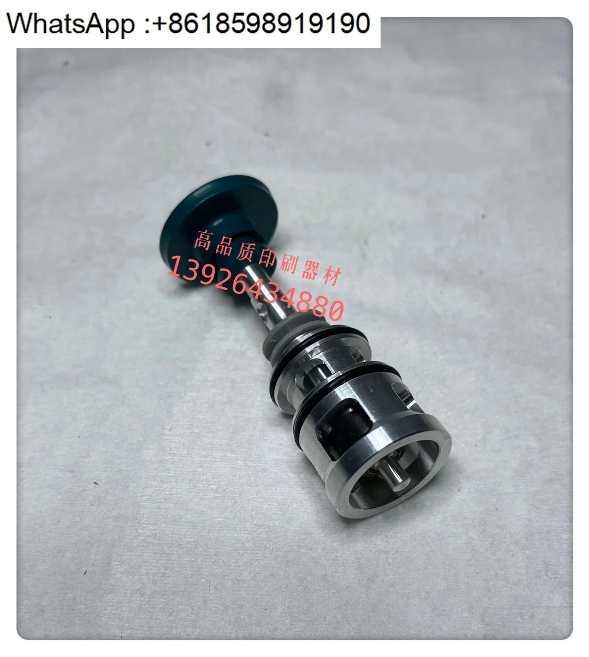액세서리 SM/PM74/52XL75 복합 압력 실린더 M4.335.007