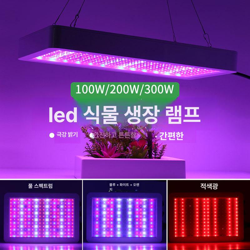 LED 셀프젤램프 경화기 셀프네일 큐어링 건조기 네일아트 라이트 네일기계 - 상세 이미지 2