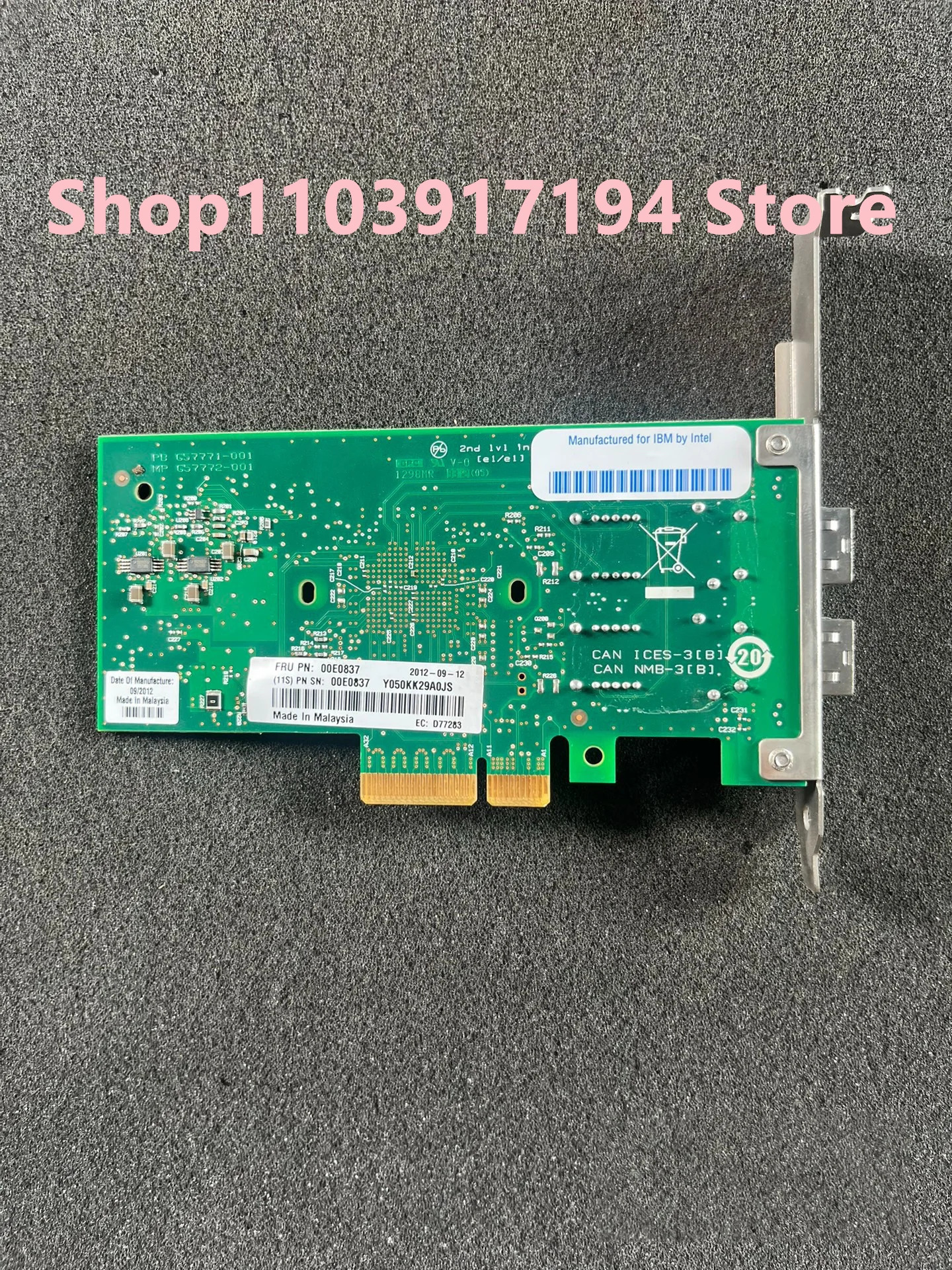 듀얼 포트 기가비트 광섬유 네트워크 카드 IBM 5768 9402PF 46k6602 00E0837