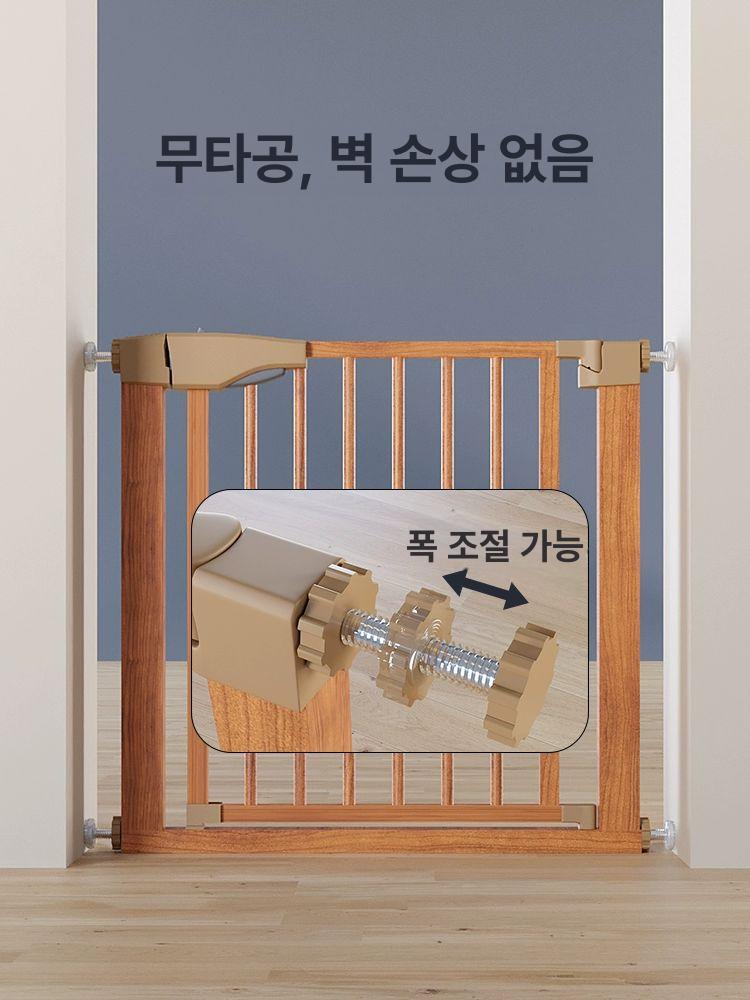우드 펜스 안전문 울타리 발 반려견 베란다 출입문 가림막 목재 칸막이 카본 출입방지 - 상세 이미지 3