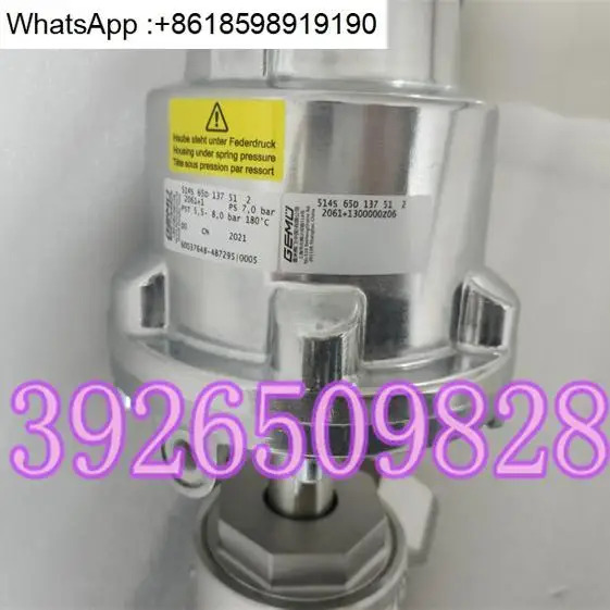 독일 514 65D 137 51 2 공압 앵글 시트 밸브 원본