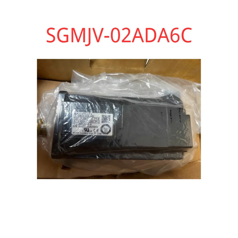 SGM호환JV-02ADA6C 원본