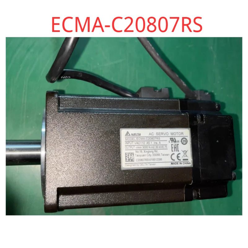 ECMA-C20807RS 독점