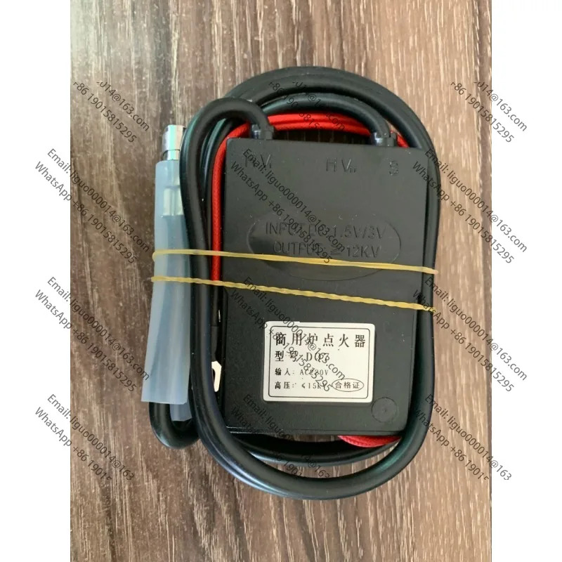 상업스토브 점화기 전기화기 고압