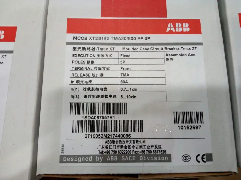 오리지널 ABB 플라스틱 케이스 스위치 요소 XT2S160 TMA80-800 3P FF 신