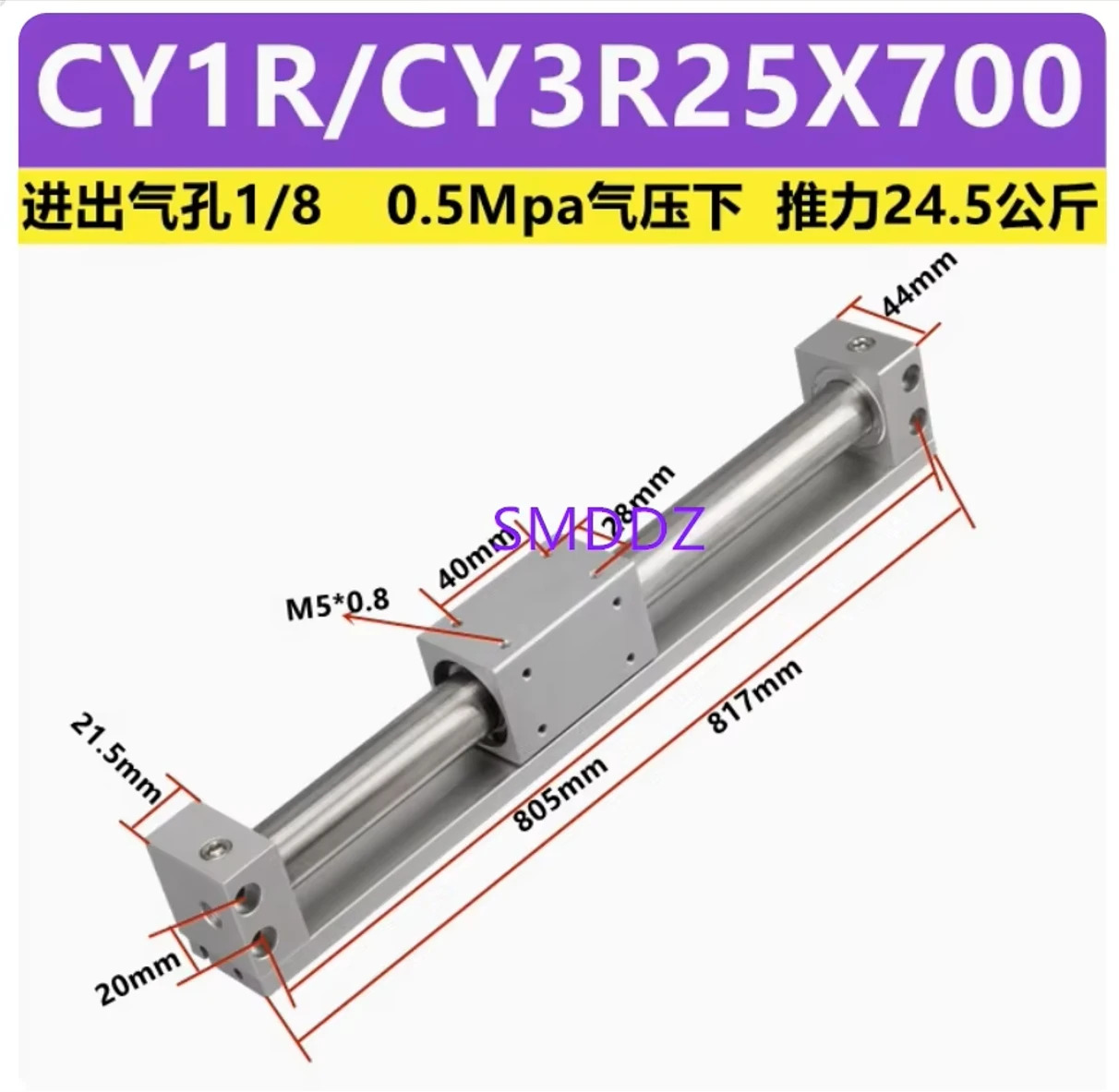 CY3R25-600 CY3R25-700 CY3R25-800 CY3R25-900 CY3R25-1000