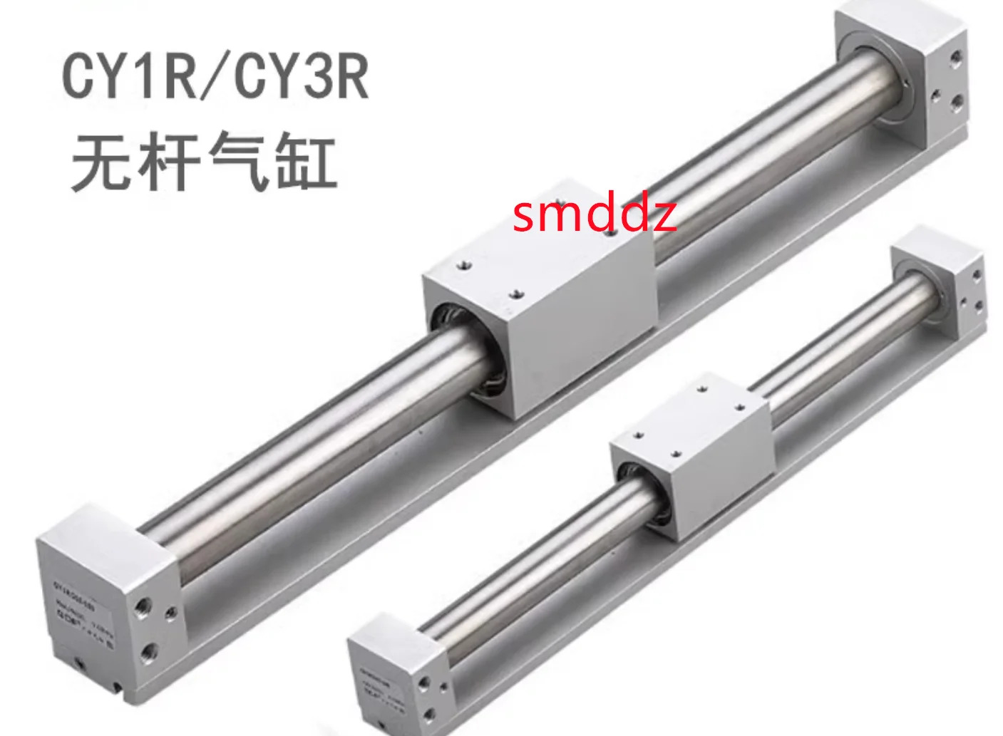 CY1R25-1600 CY1R25-1700 CY1R25-1800 CY1R25-1900 CY1R25-2000 CY3R25-1600 CY3R25-1700 CY3R25-1800 CY3