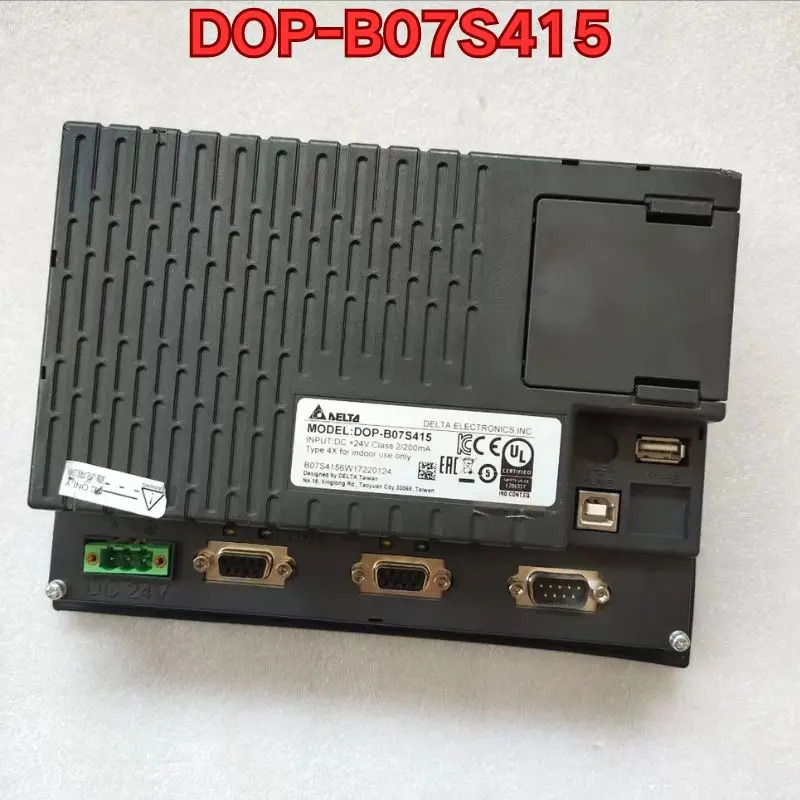 리퍼 터치 스크린 DOP-B07S415 기능 정상