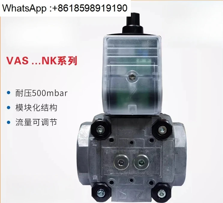 VAS225R/NW VAS232R/NW VAS240R/NW NK NQ VAS250R/NW 솔레노이드 밸브