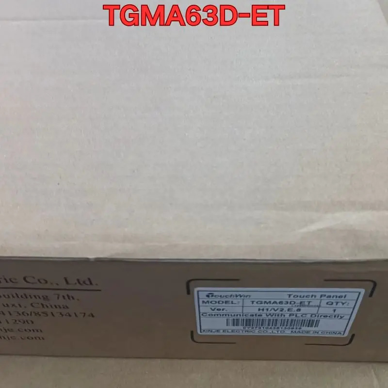 신지 터치 스크린 TGM호환A63D-ET 신