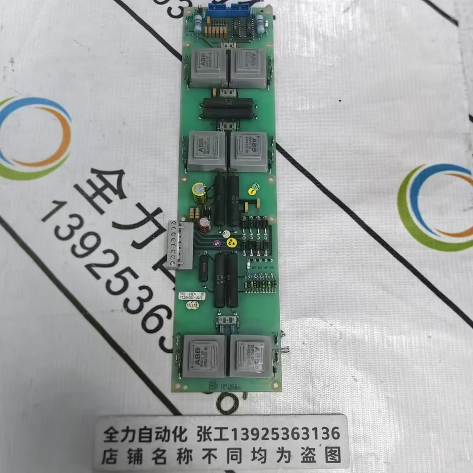 ABB 컨트롤 보드 오리지널 포장 YT204001-JG YXU169E