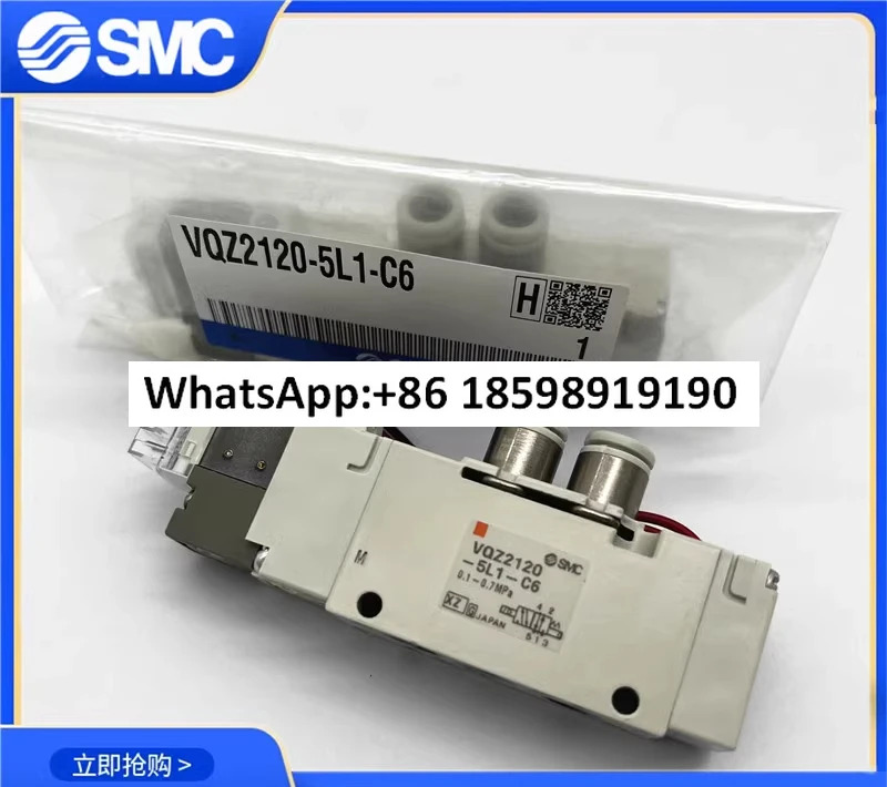 솔레노이드 밸브 VQZ1121/VQZ2221-5L/5L1/5M/5M1-M5/C4/C6-F