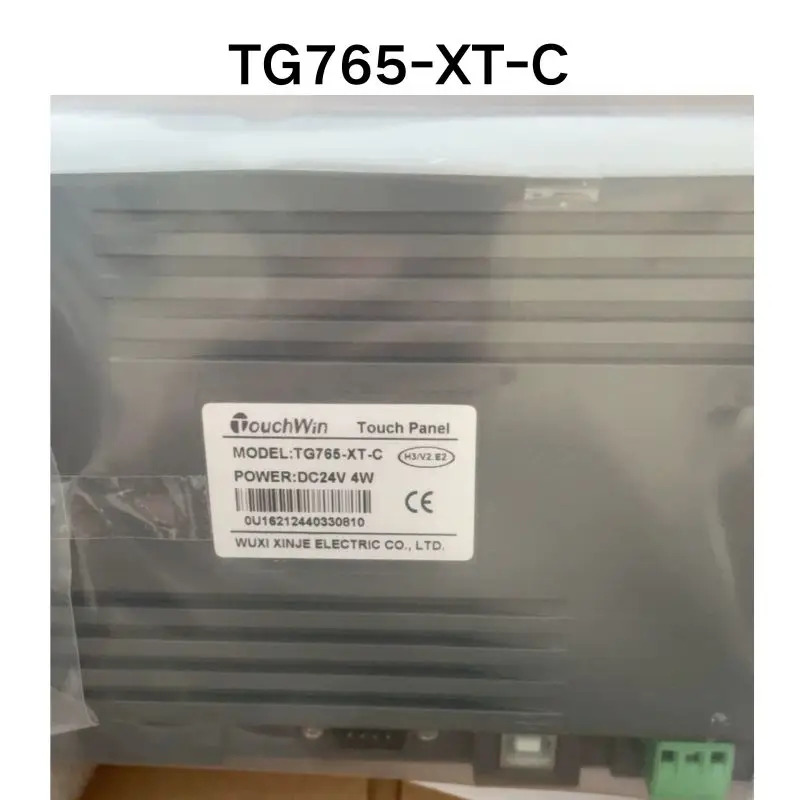 TG765-XT-C 터치 스크린