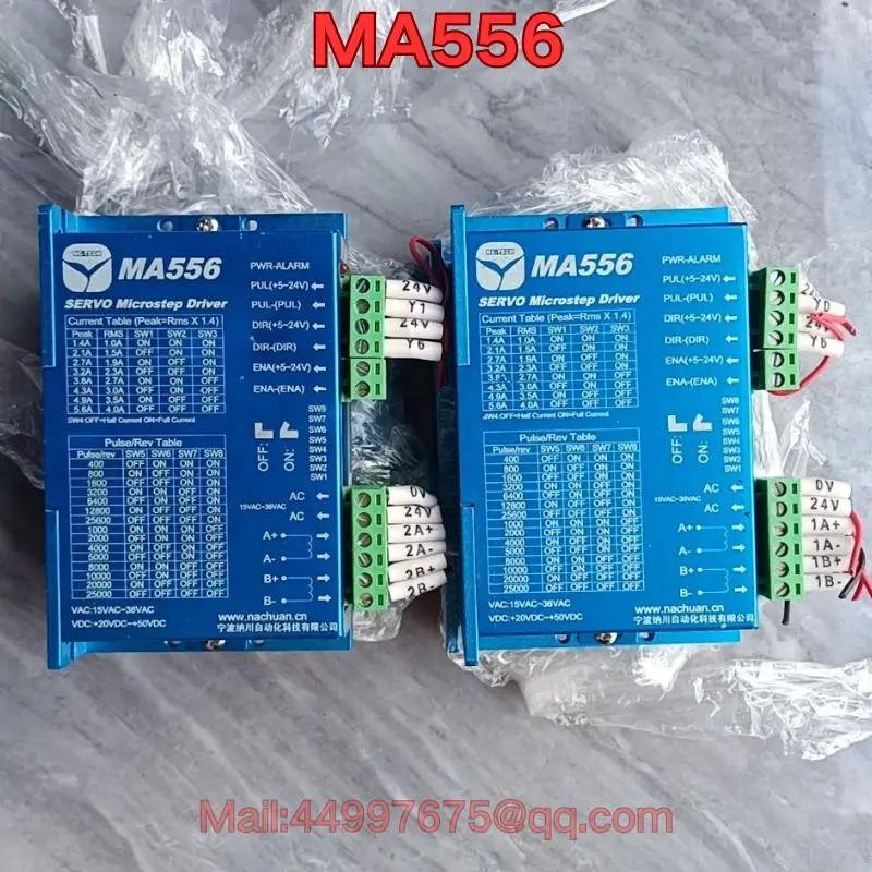 리퍼 MA556 서보 드라이브 기능 리퍼는 정상