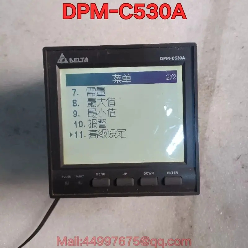 리퍼 DPM-C530A 미터 기능 리퍼는 정상