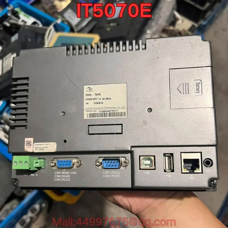 리퍼 IT5070E 터치스크린 기능 리퍼는 정상
