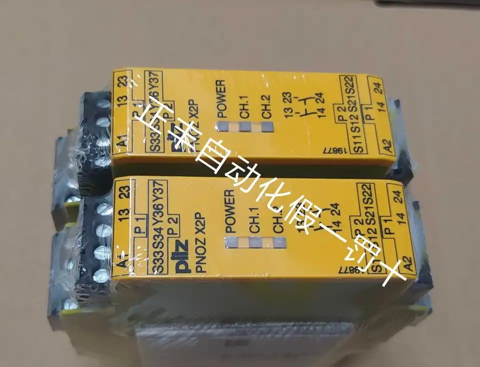 PILZ X2P X2PC 일련 777303 787303 안전 릴레이 신