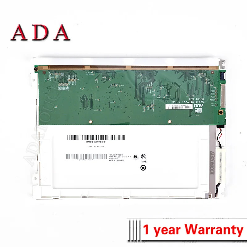 B R LCD 디스플레이 패널 5PP5212440.000-03 신 오리지널