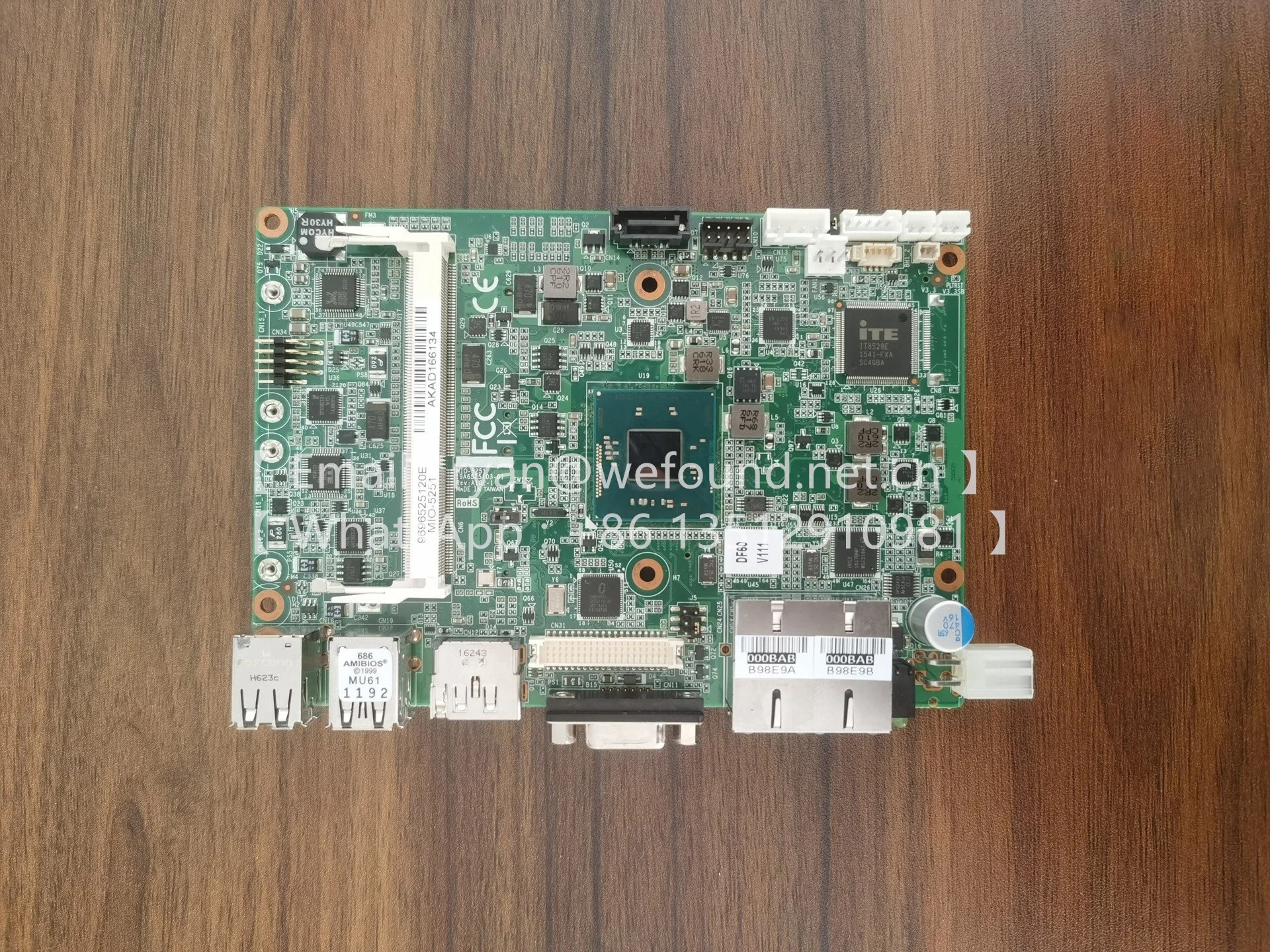 Advantech 내장형 MIO 싱글 보드 컴퓨터 MIO5251 MIO-5251 3.5 인치