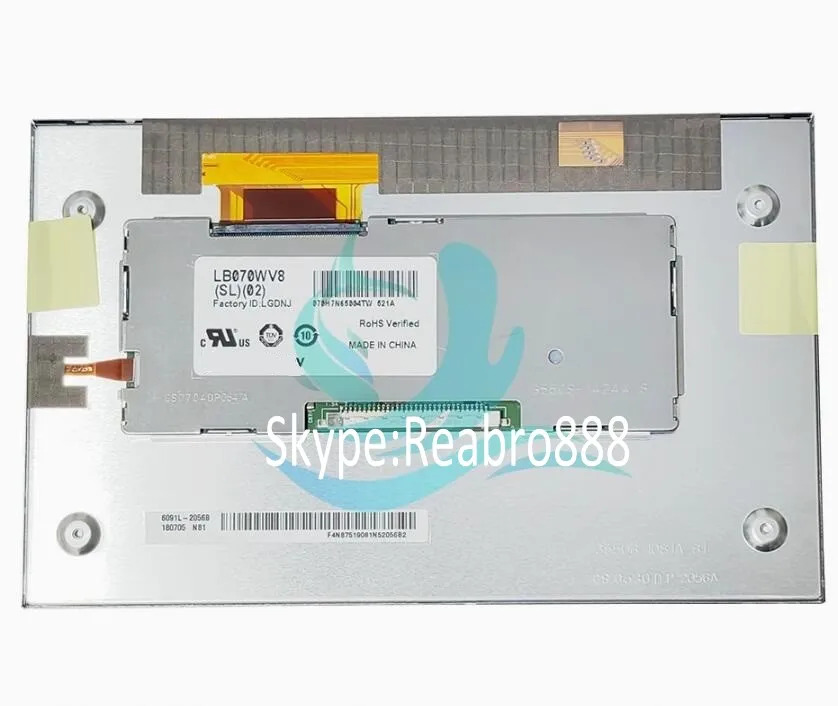 LB070WV8-SL02 LB070WV8-SL01 LCD 패널 7 인치 신