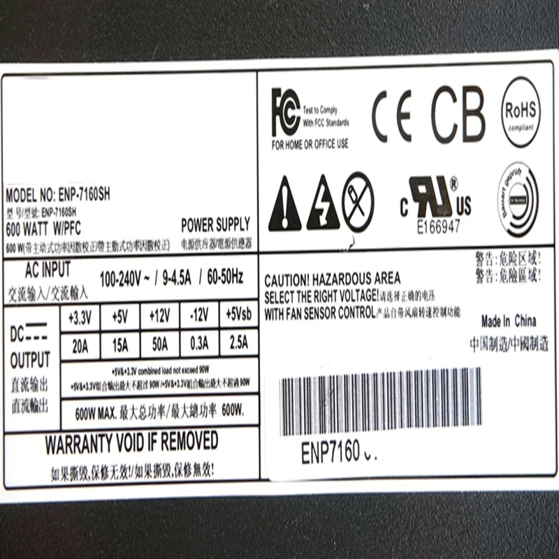 인핸스드 ITX SFX 전원공급장치 ENP-7160SH 오리지널 PSU ENP 7160SH 600W 신
