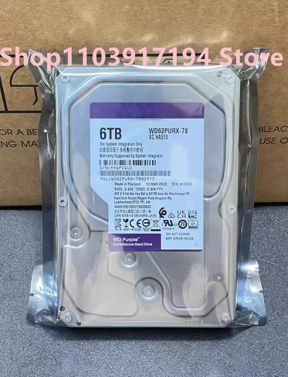 하이캉 모니터링 기계퍼플 WD62PURX-78 WD 6TB 엔터프라이즈 레벨