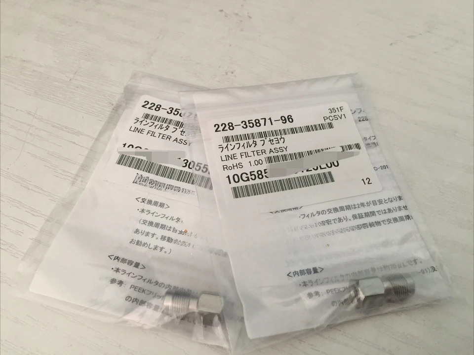 시마즈 액상 LC-10A 20AT 2010 주입 펌프 온라필터 228-35871-91 96